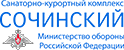 Сайт СКК «Сочинский» Сайт СКК «Сочинский»